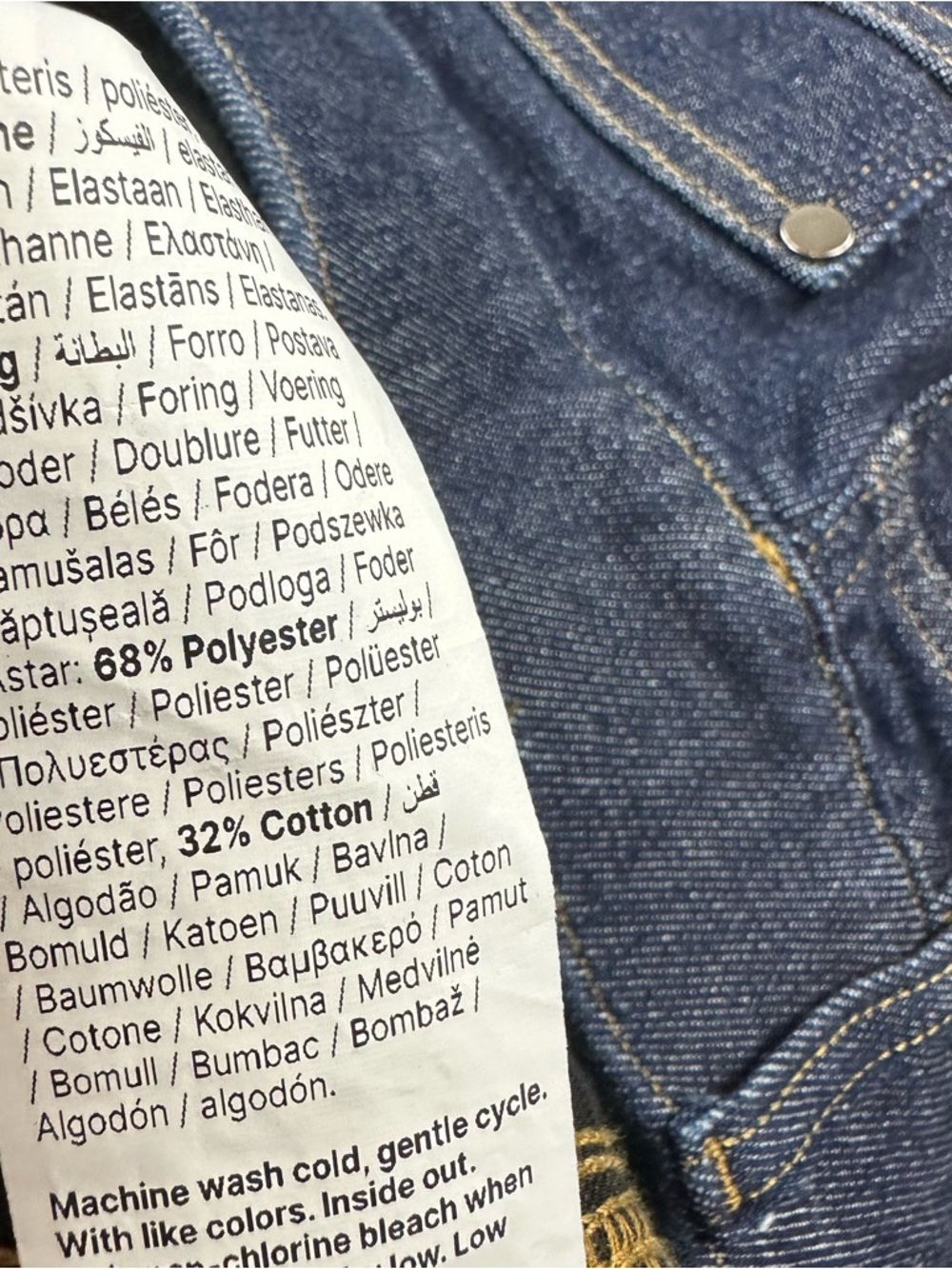 SPANX Pull On Stretch Boot Cut Jeans Size XL - Picture 11 of 11